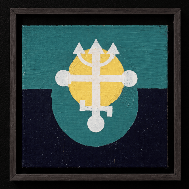 Ser e Sol, 2026, acrílica sobre tela, 20 × 20 cm